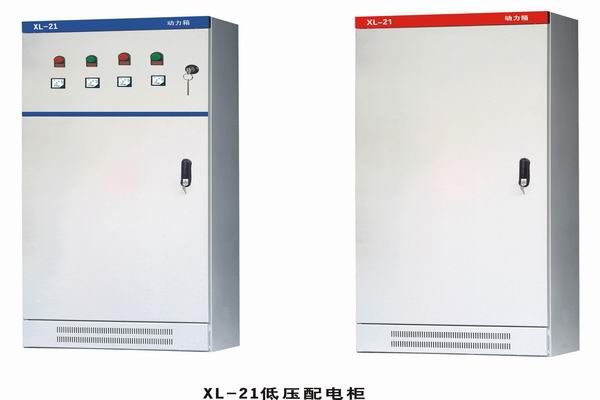 安州3683配电-3683谈谈防水配电箱检修